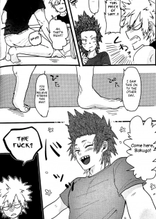 (Douyara Deban no Youda! 8) [ZAZA (N)] Heart ni hi o Tsukete! (Boku no Hero Academia) [English] [Otokonoko Scans] - page 3