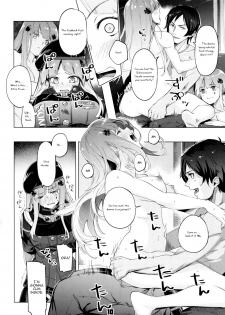 (C95) [Zombie to Yukaina Nakamatachi (Super Zombie)] Hensei Kakudai - 5-nin de Kakareba Kowakunai! (Girls' Frontline) [English] [Jedic] - page 9