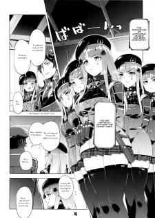 (C95) [Zombie to Yukaina Nakamatachi (Super Zombie)] Hensei Kakudai - 5-nin de Kakareba Kowakunai! (Girls' Frontline) [English] [Jedic] - page 3