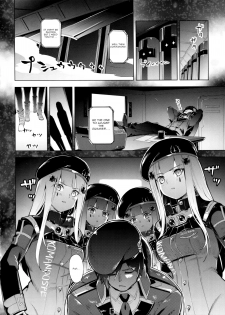 (C95) [Zombie to Yukaina Nakamatachi (Super Zombie)] Hensei Kakudai - 5-nin de Kakareba Kowakunai! (Girls' Frontline) [English] [Jedic] - page 5