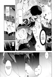 (C95) [Zombie to Yukaina Nakamatachi (Super Zombie)] Hensei Kakudai - 5-nin de Kakareba Kowakunai! (Girls' Frontline) [English] [Jedic] - page 10