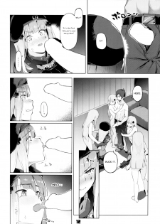 (C95) [Zombie to Yukaina Nakamatachi (Super Zombie)] Hensei Kakudai - 5-nin de Kakareba Kowakunai! (Girls' Frontline) [English] [Jedic] - page 11