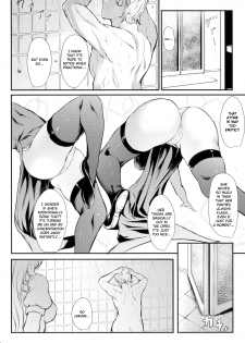 (Shuuki Reitaisai 5) [@mousse (Yukisiro Arte)] Meiling ni Keiko Tsukete Moraitai!! (Touhou Project) [English] [CoC] - page 7