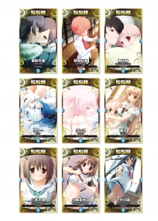 2019 CUFFS Story's VFB - page 25