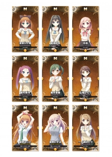 2019 CUFFS Story's VFB - page 8
