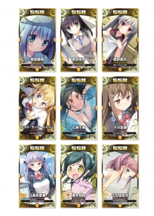 2019 CUFFS Story's VFB - page 31