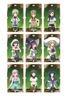 2019 CUFFS Story's VFB - page 12