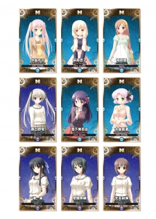 2019 CUFFS Story's VFB - page 7
