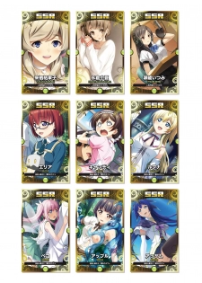 2019 CUFFS Story's VFB - page 32