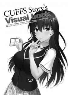 2019 CUFFS Story's VFB - page 2