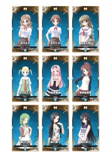 2019 CUFFS Story's VFB - page 4