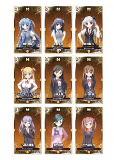 2019 CUFFS Story's VFB - page 11