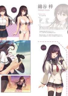 2019 CUFFS Story's VFB - page 40