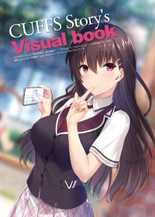 2019 CUFFS Story's VFB - page 1