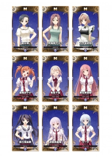2019 CUFFS Story's VFB - page 6