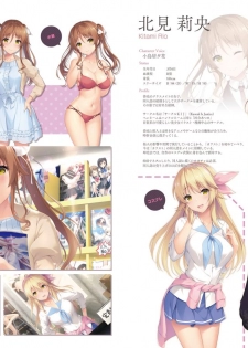 2019 CUFFS Story's VFB - page 44