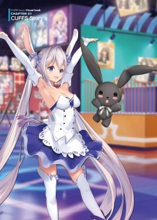 2019 CUFFS Story's VFB - page 3