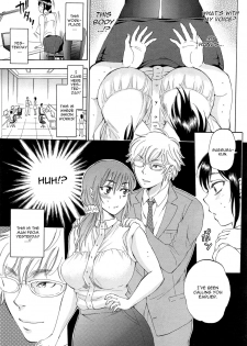 [Sabusuka] Tsuma toiu Sekai Ch. 1-2 [English] [CGRascal + desudesu] - page 21