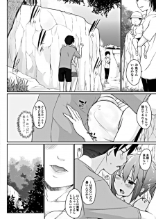 COMIC Penguin Club 2018-12 [Digital] - page 36