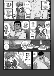 [Tsunekira] Mou Teokure - Too late (Doraemon) [English] [Ongoing] - page 4