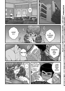[Tsunekira] Mou Teokure - Too late (Doraemon) [English] [Ongoing] - page 2