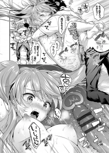 [Minami] Koiiro Parfait - Parfait of love color [Digital] - page 47