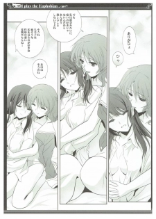 (SC2017 Winter) [Bijutsubu (Shiduki Michiru)] Euphobian no Hibiki Trio - Euphobian will resound. (Hibike! Euphonium) - page 22