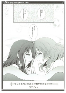 (SC2017 Winter) [Bijutsubu (Shiduki Michiru)] Euphobian no Hibiki Trio - Euphobian will resound. (Hibike! Euphonium) - page 26