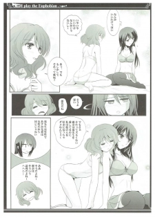 (SC2017 Winter) [Bijutsubu (Shiduki Michiru)] Euphobian no Hibiki Trio - Euphobian will resound. (Hibike! Euphonium) - page 8