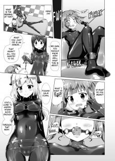 [Cheeseyeast (Naka)] Yumewatari no Mistress Night 2 | Dream-Voyaging Mistresses Night 2 [English] [Digital] - page 18