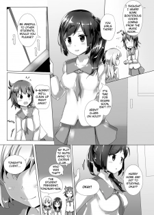 [Cheeseyeast (Naka)] Yumewatari no Mistress Night 2 | Dream-Voyaging Mistresses Night 2 [English] [Digital] - page 6
