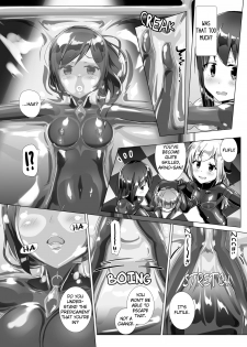 [Cheeseyeast (Naka)] Yumewatari no Mistress Night 2 | Dream-Voyaging Mistresses Night 2 [English] [Digital] - page 31