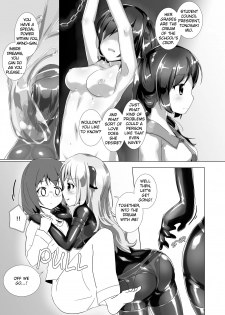 [Cheeseyeast (Naka)] Yumewatari no Mistress Night 2 | Dream-Voyaging Mistresses Night 2 [English] [Digital] - page 8