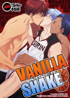 [Wasukoro (Nukobao)] VANILLA SHAKE -SIDE: S- (Kuroko no Basuke)[Digital]