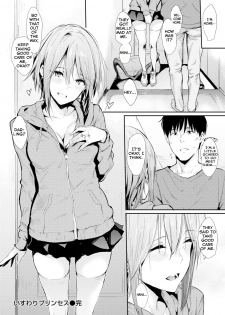 [Napata] Isuwari Princess  | Stationary Princess (COMIC Kairakuten 2019-03) [English] [Jumi] [Digital] - page 17