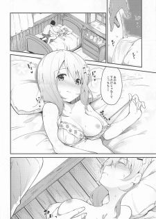 (C95) [Sekine (Sekine Hajime)] Gochuumon wa Kokoa to Shitagi desu ka? (Gochuumon wa Usagi desu ka?) - page 13
