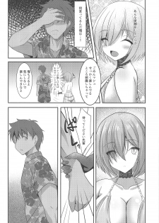 (C95) [Okatoraya (Okatora)] Cosplayer Mash in Serva Fes (Fate/Grand Order) - page 9