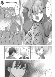 (C95) [Okatoraya (Okatora)] Cosplayer Mash in Serva Fes (Fate/Grand Order) - page 4