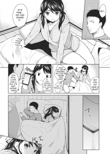 [Fumitsuki Sou] 1LDK+JK Ikinari Doukyo? Micchaku!? Hatsu Ecchi!!? Ch. 1-6 [English] [Comfy Pillow Scans] - page 7