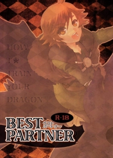 [Konna Tokoro no Kinniku Made Kitaeru Nante... (Sugoi Kinniku)] BEST PARTNER 1+2 (How to Train Your Dragon) [Chinese] [新桥月白日语社] - page 43