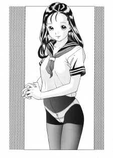 [Momonga Club (Hayashibara Hikari)] Situation 3 [Digital] - page 35
