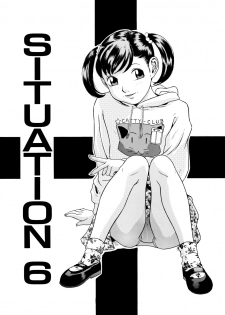 [Momonga Club (Hayashibara Hikari)] Situation 6 [Digital] - page 1
