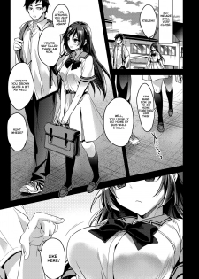 [Mizuyuki] Kaiinu ni Kamareru (COMIC HOTMILK 2017-09) [English] [NHNL] [Digital] - page 5