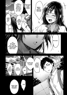 [Mizuyuki] Kaiinu ni Kamareru (COMIC HOTMILK 2017-09) [English] [NHNL] [Digital] - page 6