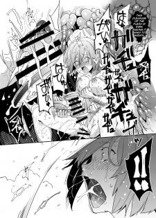 [Nyuu Koubou (Nyuu)] Handle-tsuki Rayshift Hole - Futanari Chinko de Jibun to H (Fate/Grand Order) [English] [q91] [Digital] - page 15