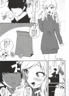 (C93) [nature. (Various)] Ootsuki Yui no Viva Ecchi (THE IDOLM@STER CINDERELLA GIRLS) - page 24