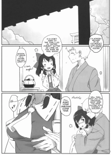 [Vitamin Gohan (Hasegawa Keita)] Reimu to Sorya Mou Nakayoku Natta (Touhou Project) [English] [Yuuka Lover] [Digital] - page 9