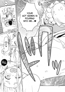 (Puniket 37) [Zenra Restaurant (Heriyama)] Lillie Kimi no Atama Boku ga Yoku Shite Ageyou (Pokémon Sun and Moon) [English] [Belldandy100] [Decensored] - page 28