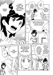 (Puniket 37) [Zenra Restaurant (Heriyama)] Lillie Kimi no Atama Boku ga Yoku Shite Ageyou (Pokémon Sun and Moon) [English] [Belldandy100] [Decensored] - page 7