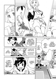 (Puniket 37) [Zenra Restaurant (Heriyama)] Lillie Kimi no Atama Boku ga Yoku Shite Ageyou (Pokémon Sun and Moon) [English] [Belldandy100] [Decensored] - page 6